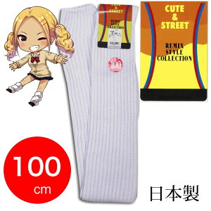 制服 ディズニー ハロウィンの人気商品 通販 価格比較 価格 Com 制服 ディズニー ハロウィンの人気商品 通販 価格比較 価格 Com
