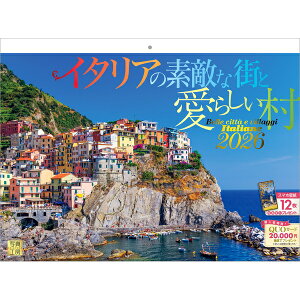 y݁zy񏤕iz 2026NJ_[C^ȂfGȊXƈ炵26CL-C-07[9/1]