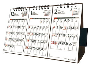 yzy񏤕iz 2026NJ_[3XPW[26CL-0644[9/20]