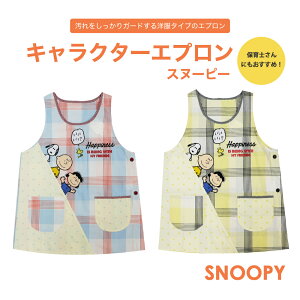 Gv ۈm LN^[ Xk[s[ `[[EuE [V[ EbhXgbN LN^[Gv 