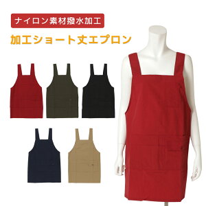 iCfޝHV[gGv [NGv n [LOGv dp ƗpGv v[g ̓Mtg