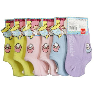 LN^[\bNXhJKIDSZbg (LL&) (4FA\[g) (13-18cm) (6Zbg)FNRJ