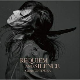 CD / 鬼束ちひろ / REQUIEM AND SILENCE (歌詞付) (通常盤) / VICL-65358