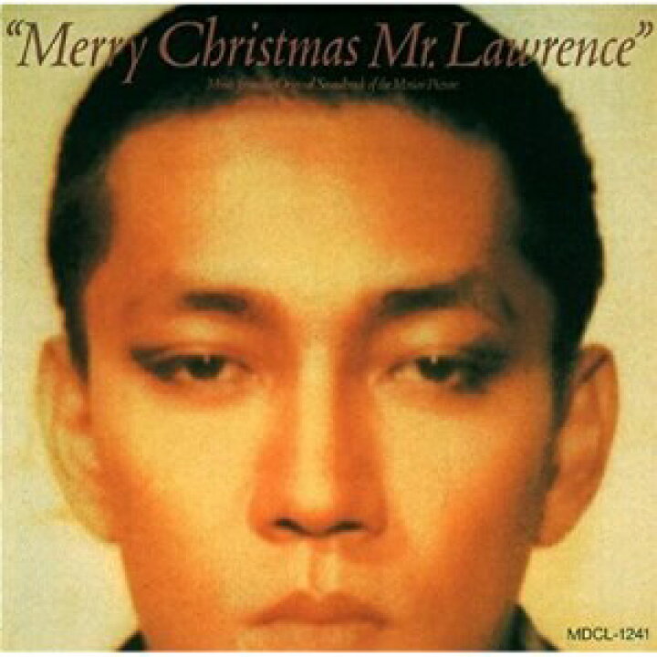 楽天市場 Cd 坂本龍一 戦場のメリークリスマス 30th Anniversary Edition Shm Cd ライナーノーツ 紙ジャケット 完全初回生産限定盤 Mdcl 5017 靴下通販zokke