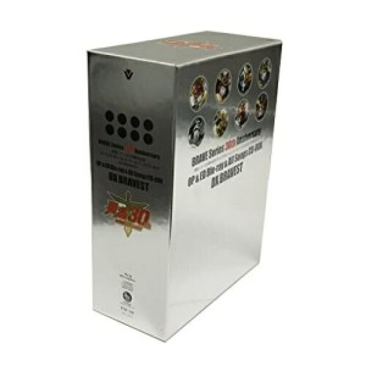 アニメ 勇者シリーズ30周年記念 Oped Blu Ray オールソングcd Box Dx Bravest 7cd 歌詞付 Vtzf 106 想像を超えての
