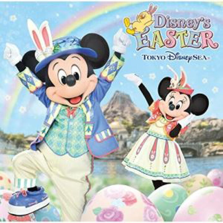 楽天市場 Cd ディズニー 東京ディズニーシー ディズニー イースター 19 歌詞付 Uwcd 6010 靴下通販zokke