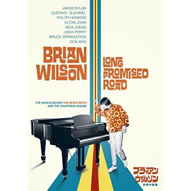 DVD / ブライアン・ウィルソン / ブライアン・ウィルソン/約束の旅路 (ライナーノーツ) / GNBF-5741