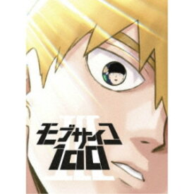 BD / TVアニメ / モブサイコ100 III Blu-ray BOX(Blu-ray) (初回生産限定版) / 1000824864