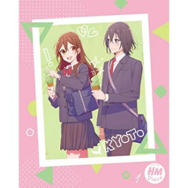 DVD / TVアニメ / ホリミヤ -piece- 1 (DVD+CD) (完全生産限定版) / ANZB-16131