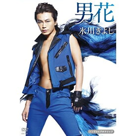 DVD / 氷川きよし / 男花(シングルバージョン) / COBA-6871