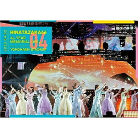 DVD / 日向坂46 / 日向坂46 4周年記念MEMORIAL LIVE ～4回目のひな誕祭～ in 横浜スタジアム -DAY2- / SRBL-2187