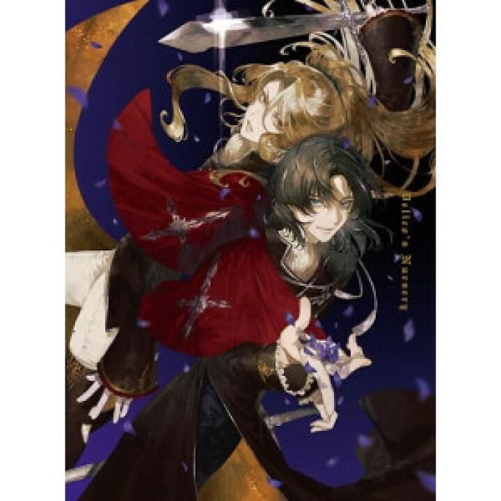 楽天市場】BD / TVアニメ / TRUMPシリーズTVアニメ『デリコズ 