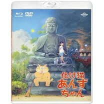 楽天市場】猫神やおよろず 送料無料（アニメ｜DVD）：CD・DVDの通販 