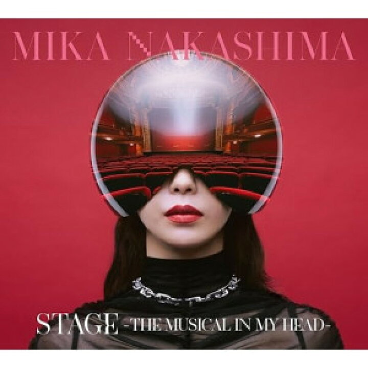 楽天市場】CD / 中島美嘉 / STAGE -THE MUSICAL IN MY HEAD- (2CD+Blu 
