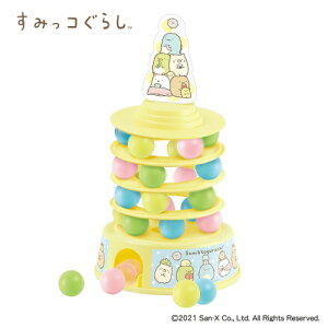 yz ݂R炵 ǂǂ{[ƂQ-}J