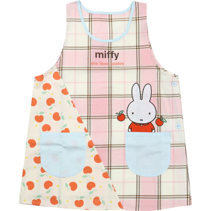 楽天市場】エプロン 保育士 キャラクター ミッフィー miffy ピンク 