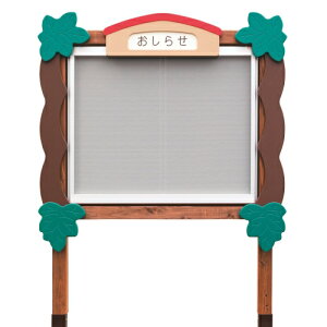 yz X̌f A2×2݂Ƃ߂ւ