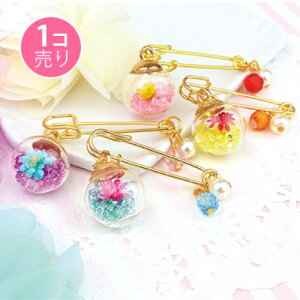 KXh[ƃr[Yhu[` (1)T