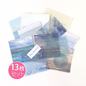 C&̃R[Wy[p[f (Fn) (13Zbg)T