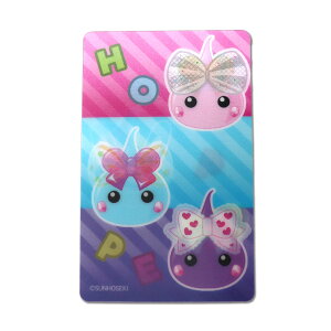 ���ǂ�3�l�ق��؂����^�ق��؂���� �����`�L�����[ �X�e�b�J�[�^sunhoseki