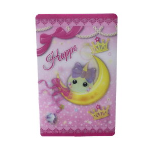 �l�R���ق��؂����/�ق��؂���� �����`�L�����[ �X�e�b�J�[�^�T�����