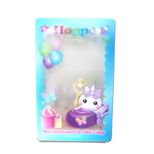 �������ق��؂����/�ق��؂���� �����`�L�����[ �N���A�J�[�h�^sunhoseki