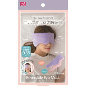 yz ܂ł o[VuAC}XNЃTt@~[