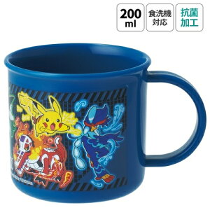 yz { RېH@ΉvRbv(200ml) |PbgX^[25XP[^[(Skater)