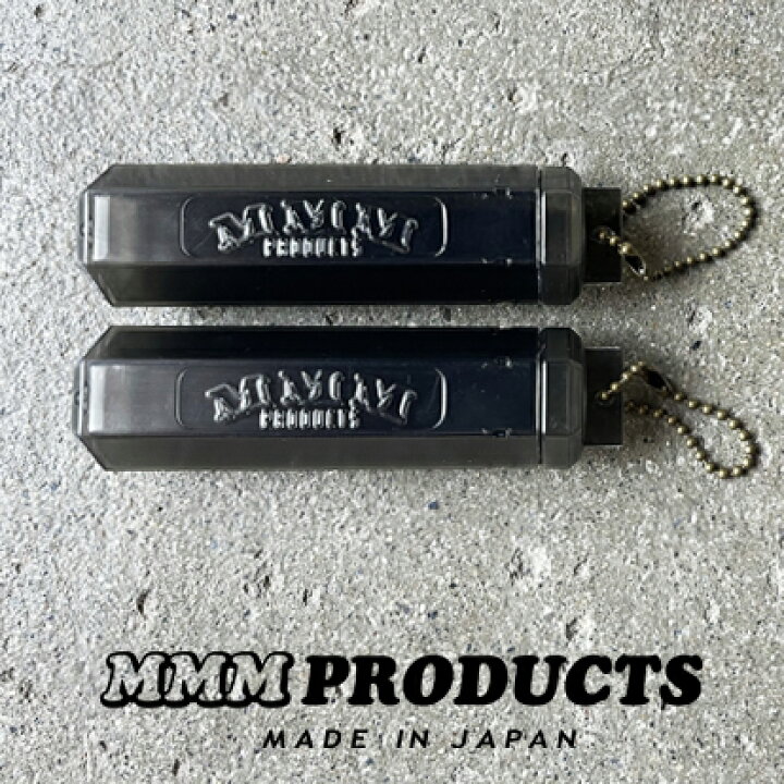 楽天市場】MMM PRODUCTS プラグケース2個セット キーホルダー ケース  