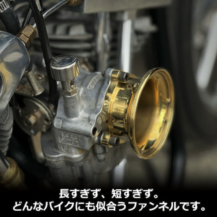 楽天市場】ZONオリジナル 真鍮 ブラス S&S Eキャブ用 ベロシティー 
