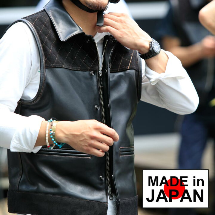 楽天市場】【送料無料】日本製！Made in Japan オリジナル レザー 