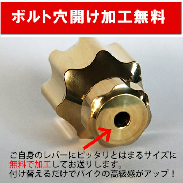 楽天市場】CUSTOM WORKS ZON カスタムワークス ゾン ジョッキー シフト 