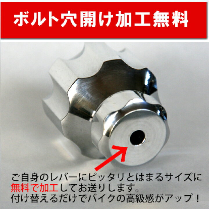 楽天市場】CUSTOM WORKS ZON カスタムワークス ゾン ジョッキー シフト 