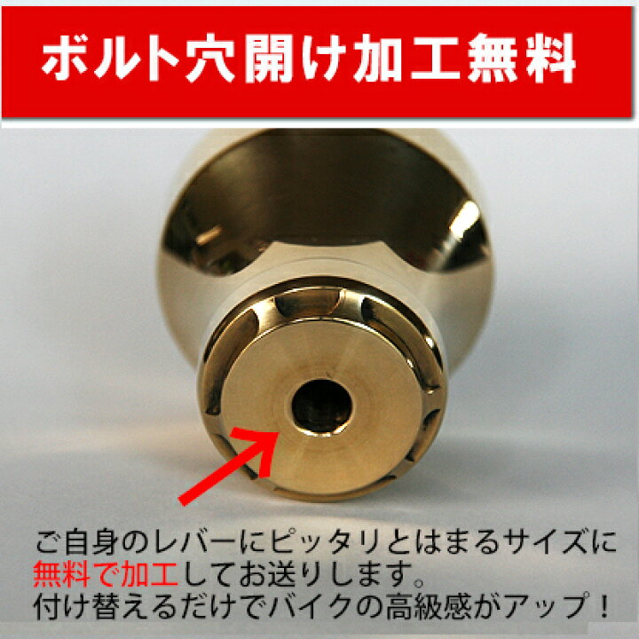 楽天市場】CUSTOM WORKS ZON カスタムワークス ゾン ジョッキー シフト 