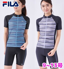 【FILA(フィラ)】 フィットネス水着 レディース セパレート ファスナー めくれ防止 女性 9/11/13号 M/L/LL