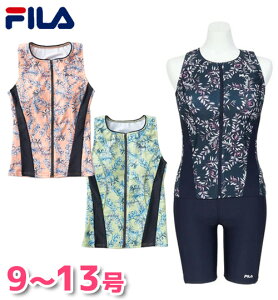 �t�B�b�g�l�X���� ���f�B�[�X �Z�p���[�g �yFILA(�t�B��)�z �t�@�X�i�[ �߂���h�~ ���� 9��/11��/13�� M,L,LL