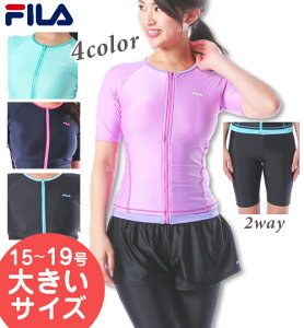 s傫TCYttBbglX fB[X yFILA(tB)z Zp[g Lbg tApc OJt@Xi[ ₹  15/17/19