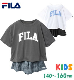 【ネコポス配送】 【FILA】 水着 子供 女の子 子供水着 サロペット 一体型 小学生 中学生 キッズ ジュニア 140/150/160