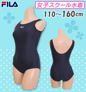 ylR|Xz XN[ ̎q s[X q ̌^ q  LbY WjA JbvOKyFILA(tB)z 110cm/120cm