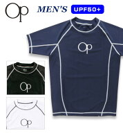 ラッシュガード メンズ 半袖 男性用　ハイネック UPF50+ 日焼け防止 UVカット 無地 M/L 【ocean pacific…