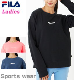 起毛素材ロングTシャツ ヨガウェア レディース 【FILA(フィラ)】 秋冬 トップス 無地 ヨガ ランニング ジョギング ジム スポーツ 女性 M/L