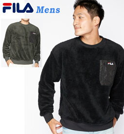 プルオーバー　ボアアウター　メンズ 【FILA(フィラ)】 長袖 ジャンパー スポーツウェア マラソン ジョギング アウトドア 男性 M/L/LL