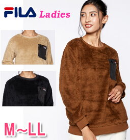 ボアアウター レディース プルオーバー【FILA(フィラ)】 長袖 スポーツウェア マラソン ジョギング アウトドア 女性 M/L/LL