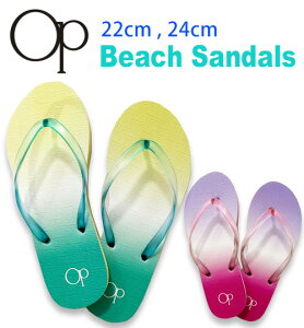 �y�l�R�|�X��OK�zOP �r�[�`�T���_�� �L�b�Y ���̎q�@�T���_�� 22cm 24cm