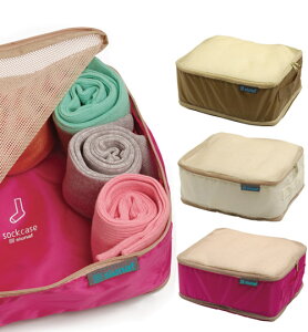 【ネコポスもOK】衣類収納ケース 小物入れポーチ 下着ポーチ ランドリーポーチ トラベルポーチ トラベル