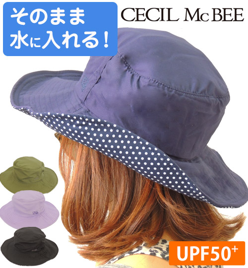 楽天市場】【ネコポスもOK】 【CECILMcBEE】 帽子 レディース UVハット