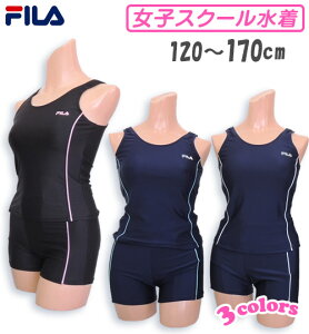 XN[ ̎q Zp[gyFILA(tB)z ^Lj q q  LbY WjA Xpbc V[gpc 120cm,130cm,140cm,150cm,160cm,170cm