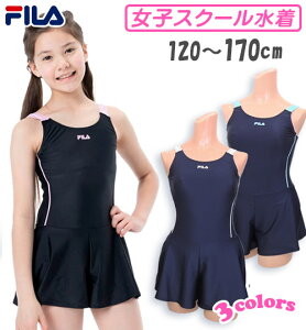 XN[ ̎q s[X Lbg pč^ q  LbY WjAyFILA(tB)z120/130/140/150/160/170cm 傫߂