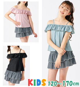 ���� ���̎q �Z�p���[�g �I�t�V�����_�[ �q������ ���w�� ���w�� ���Z�� 120cm 130cm 140cm 150cm 160cm 170cm reysreys