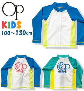 bVK[h LbY j̎q q  t@Xi[ Ăh~ UVJbg n yocean pacificzOP 100cm,110cm,120cm,130cm